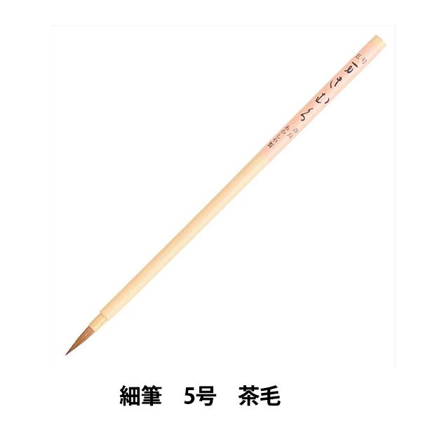 My wM  nF SAM-350x akashiya ޗǕM 