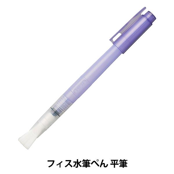 GM wtBXM؂ Mx Kuretake |