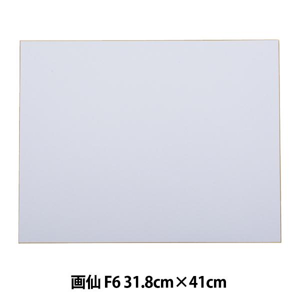 F w F6 No.1000x