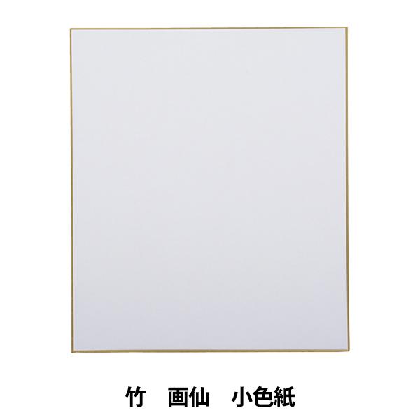 pi w| 历 F No.08712x