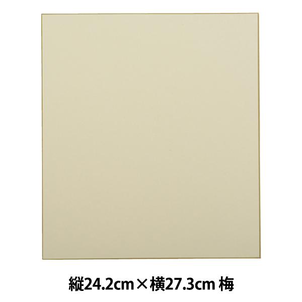 pi w~ mq F No.00028x