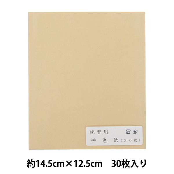 p wKp F 30x