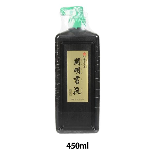 t n` wt 450ml x J