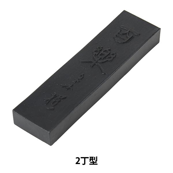 pi wŌ`n Sy 2.0^x
