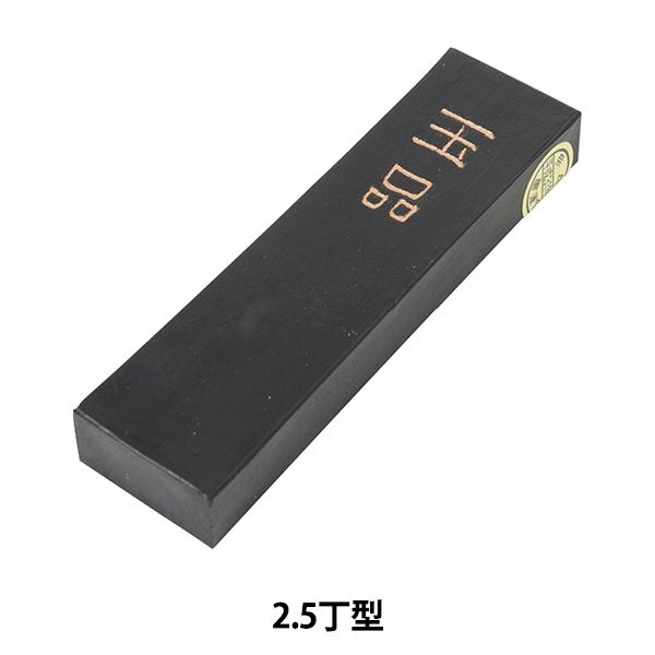 pi wʕi 2.5^ 00804x n^