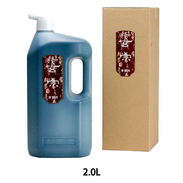 t w@ Znt 2.0L 12007x n^