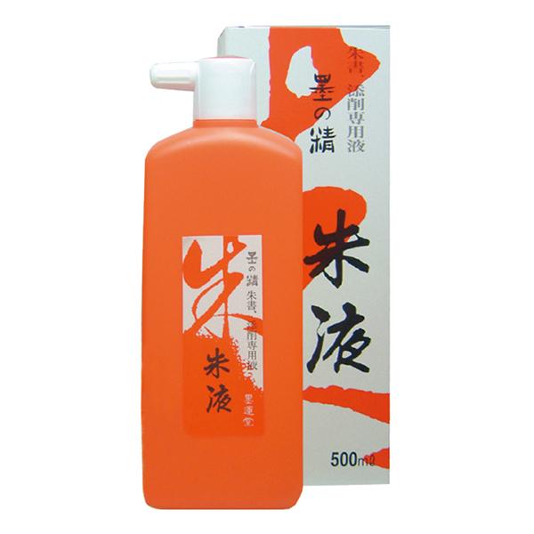 t wn̐ nt 500ml 13005x n^