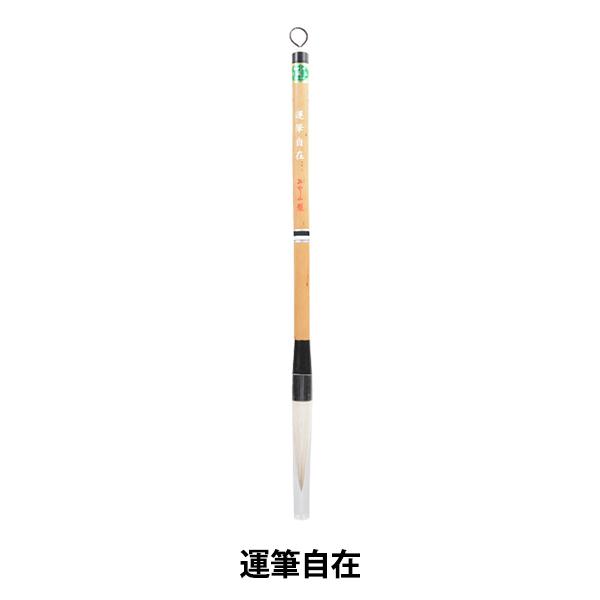 M w^M݁x akashiya ޗǕM 