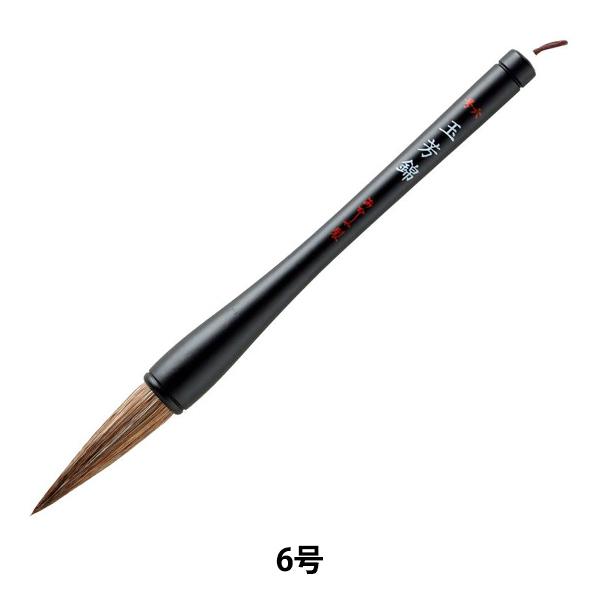 M wʖF 6  AJ-151x akashiya ޗǕM 