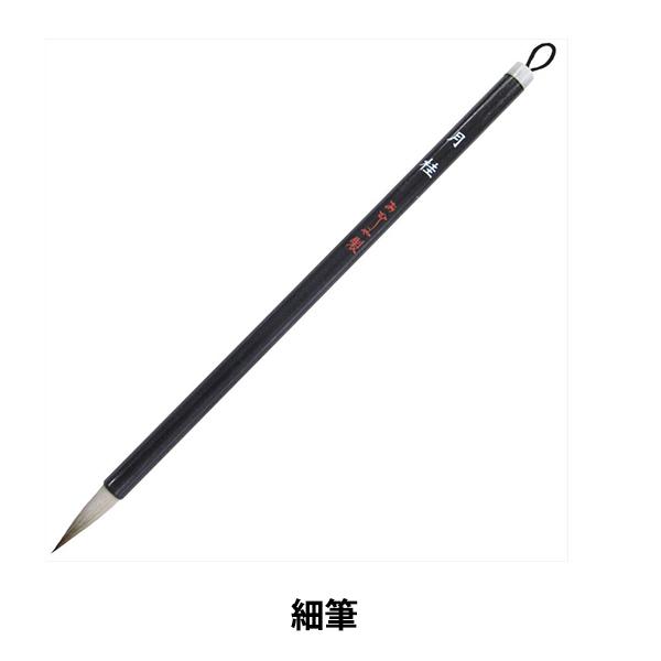 M wj וM  8 AS-104x akashiya ޗǕM 