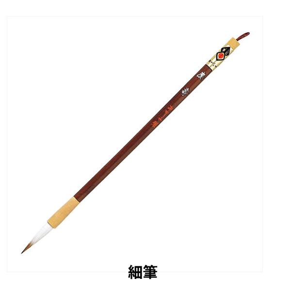 M wc וM  8 AS-201x akashiya ޗǕM 