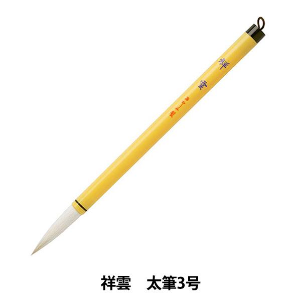 M wˉ_ #PL-116x akashiya ޗǕM 