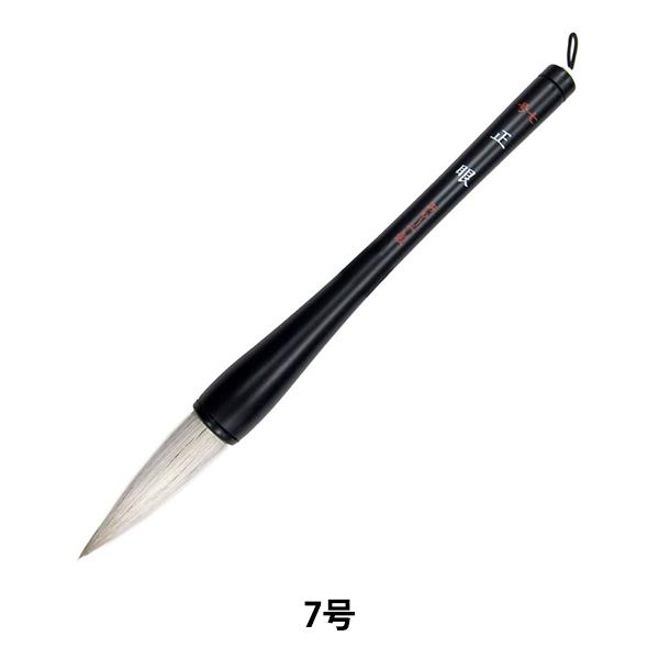 M w 7  AJ-200x akashiya ޗǕM 