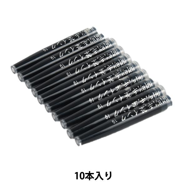 t n` wNѕMCL 10{x J