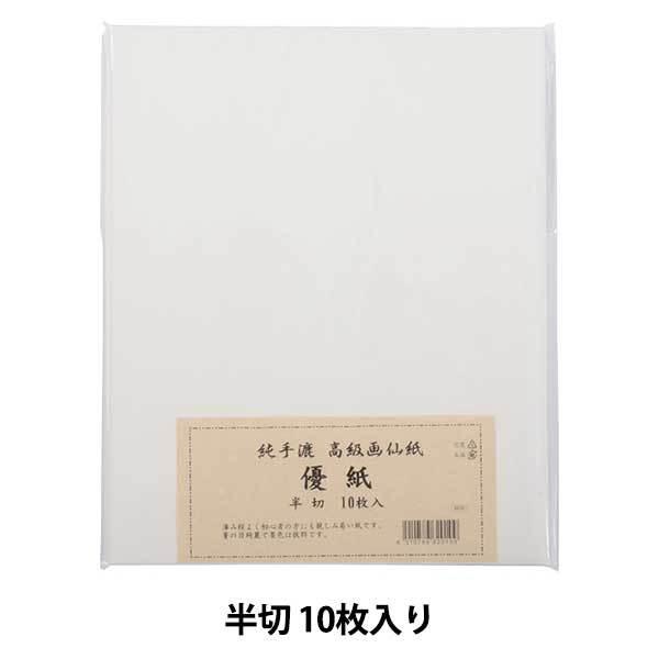 p wD  10x