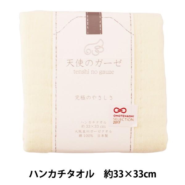 ^I wVg̃K[[ nJ`^I TE501 Y CG[ 33×33cmx