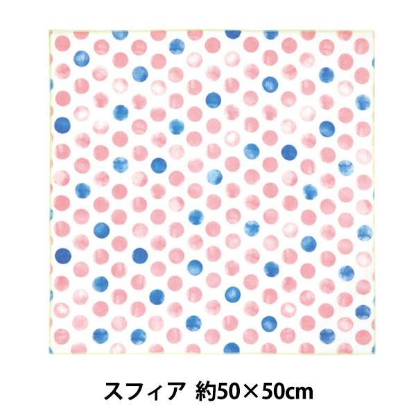 ^I wnunosai (kmTC) NS602 XtBA nJ` 50×50cmx