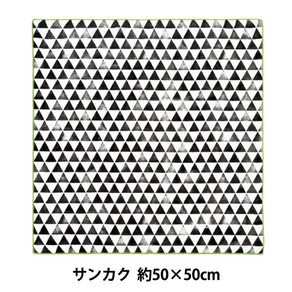 ^I wnunosai (kmTC) NS620 TJN nJ` 50×50cmx