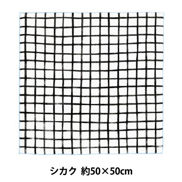 ^I wnunosai (kmTC) NS622 VJN nJ` 50×50cmx