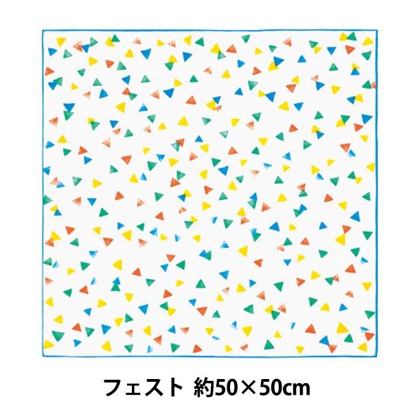 ^I wnunosai (kmTC) NS613 tFXg nJ` 50×50cmx