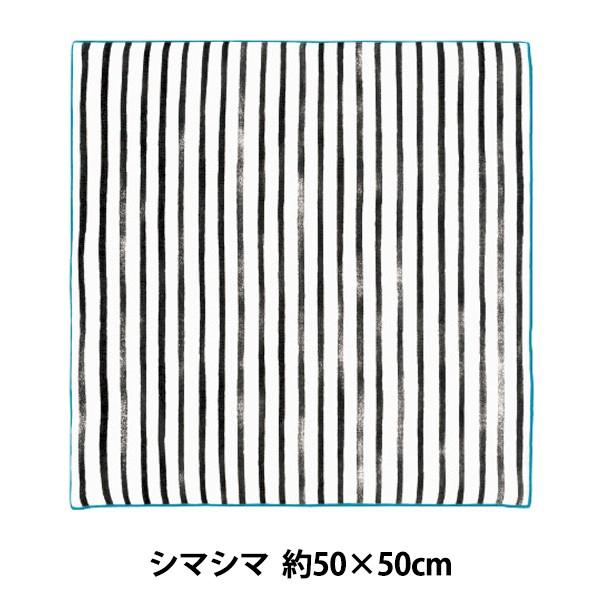 ^I wnunosai (kmTC) NS624 V}V} nJ` 50×50cmx