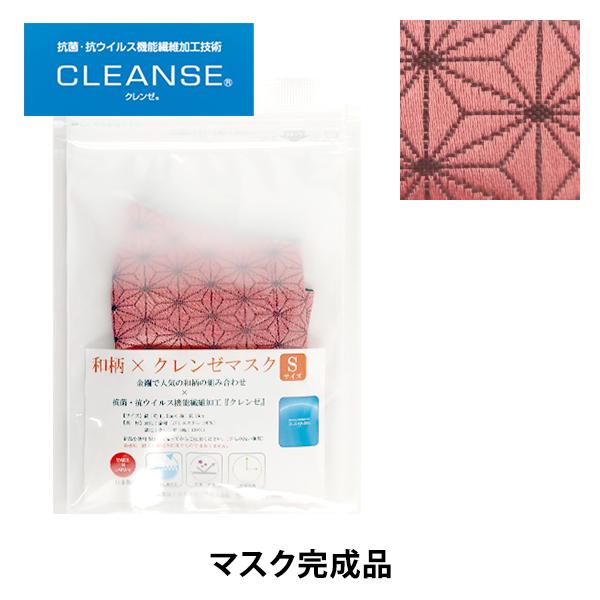 }XN wa×N[&amp;reg;}XN ̗t(̂) TCY Sx