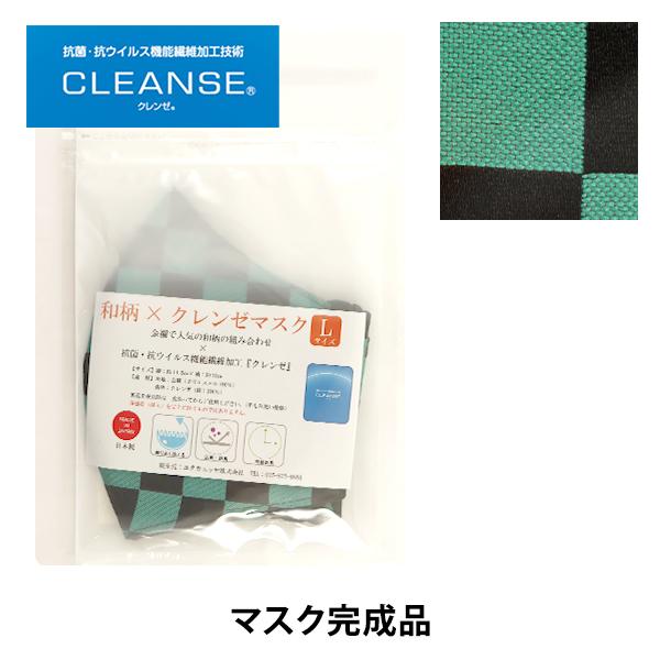 }XN wa×N[&amp;reg;}XN s(܂) TCY Lx