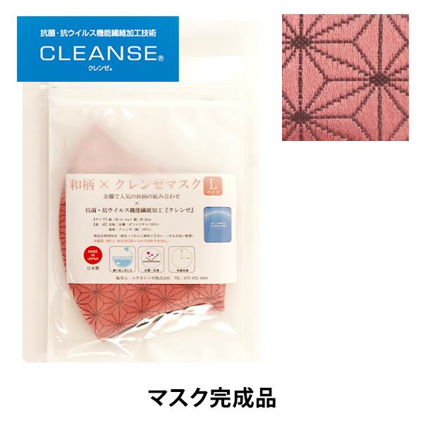 }XN wa×N[&amp;reg;}XN ̗t(̂) TCY Lx