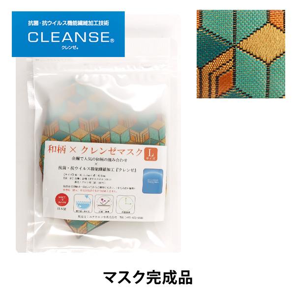 }XN wa×N[&amp;reg;}XN g(݂) TCY Lx