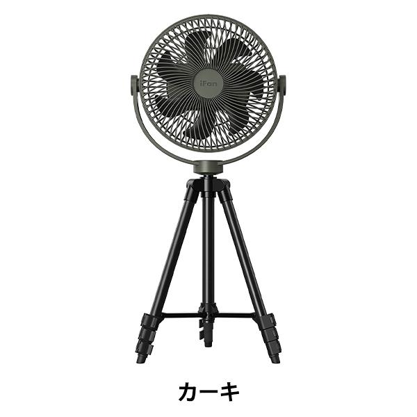 ��@ �wiFan Xtream �J�[�L IF-XT22KH�x