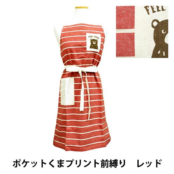 qpi w|Pbg܃vgOGv RD bhx