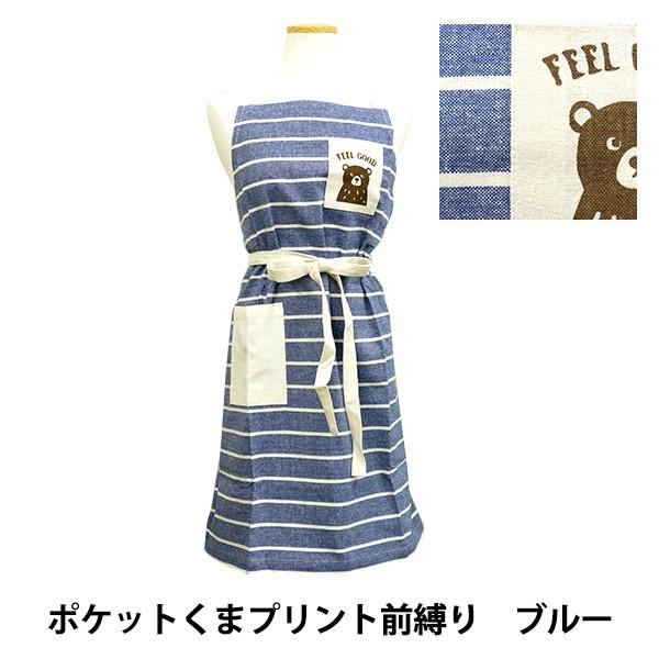 qpi w|Pbg܃vgOGv BL u[x