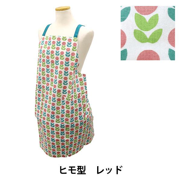 qpi wOGv ~jt[ RED MYU20-165x