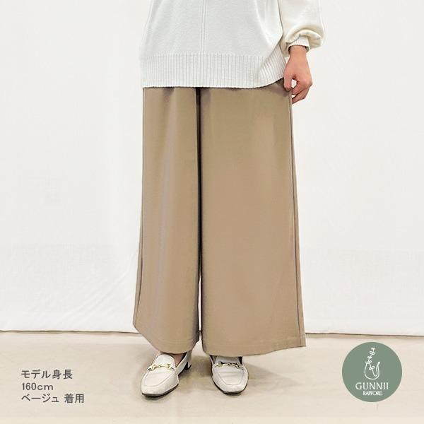 パンツ 『ウエスト切替ゴムリブパンツ ベージュ SA00073-51-BE』 GUNNII RAPPORE グニーラポーレ