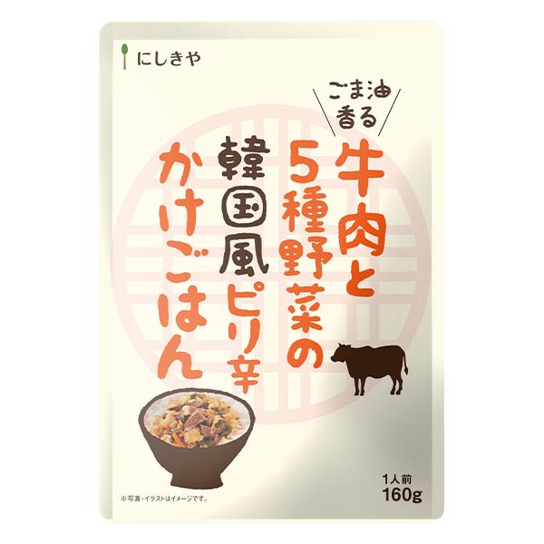 レトルト食品 牛肉と5種野菜の韓国風ピリ辛かけごはん ユザワヤ 通販 Paypayモール
