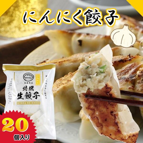 ⓀɂɂLq 20 Lq ɂɂ jjN 傤 X^~i ⓀLq Lq  Mtg Ε Qn k֓ O}[ Hi