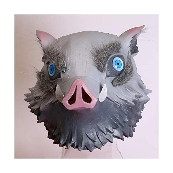 Make Cheerful 嘴平伊之助 マスク イノシシ 被り物 コスプレ タイプ1 Dejapan Bid And Buy Japan With 0 Commission