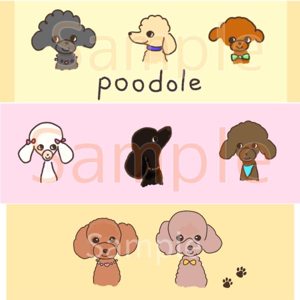 ペット 似顔絵 デジタル オーダー 可愛い ほんわか ゆるい シンプル イラスト 犬 アイコン データ Pet01 ゆず Lalo 工房 通販 Yahoo ショッピング