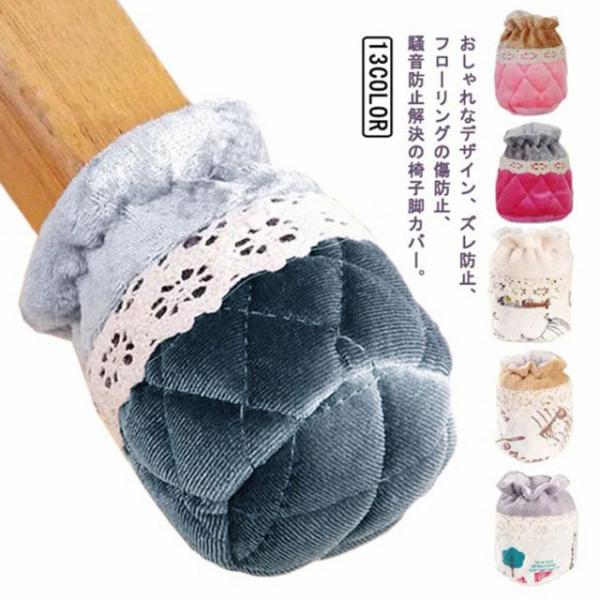 サイズ：10-17cm※商品のサイズは手作業で測定させて頂いておりますので、若干の誤差があります。