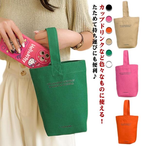 yuzuchanshop_nin4526 yuzuchanshop_nin4526