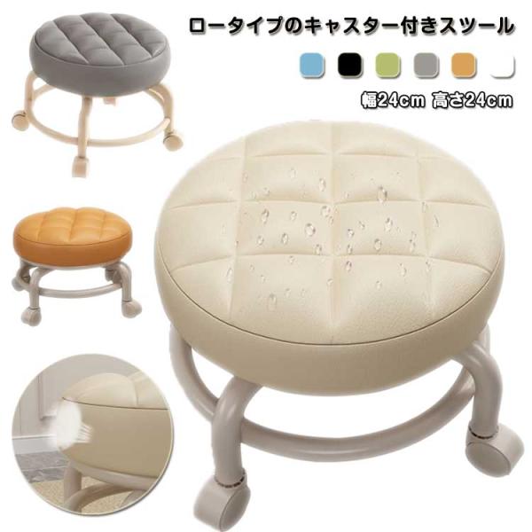 【サイズ】幅24cm 高さ24cm  　　※上記サイズは平置き実寸になります。サイズ表の実寸法は商品によって1-3cm程度の誤差がある場合がございます。