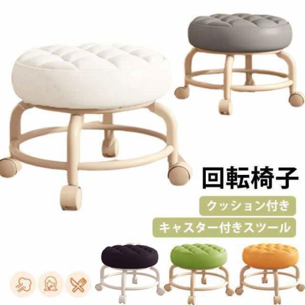 高さ25×直径25cm