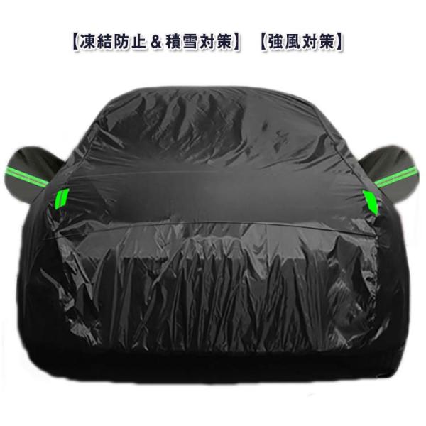 サイズ：【S】400*160*120cm【M】430*160*120cm【L】480*175*120cm【XL】540*175*120cm【XXL】580*175*120cm【YM】430*175*150cm【YL】480*175*150c...