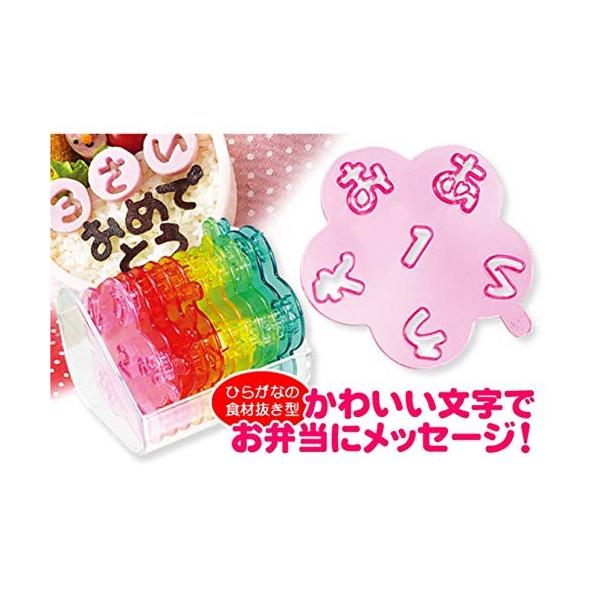 アーネスト キャラ弁 グッズ 文字 のり かんたん型抜き ハム 大手飲食店愛用ブラン たのしメール 人気激安 チーズ