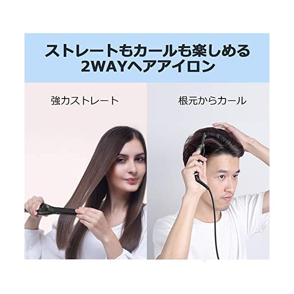 Amovee ストレート カール 授与 ヘアアイロン 11ｍｍ 100 230 メンズ 兼用 海外対応