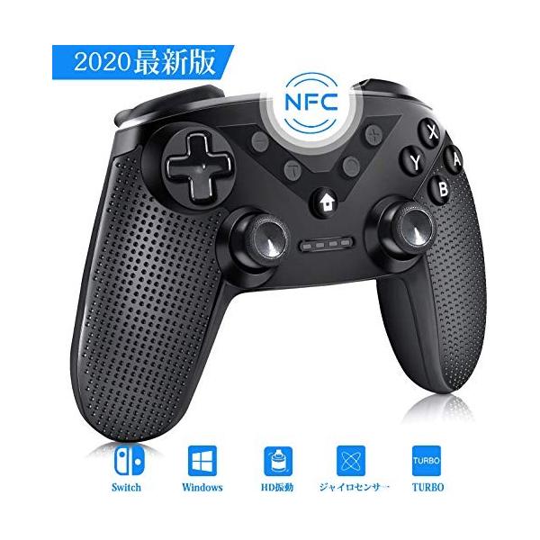 最新 Nfc機能 Switch コントローラー 無線 連射機能搭載 ワイヤレス スイッチ Bluetooth 接続 ジャイロセンサ