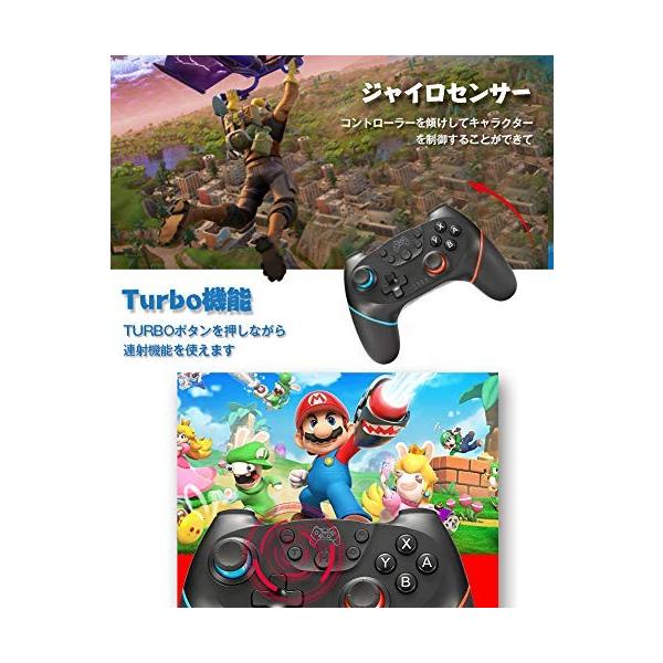 最新 Shinezone 送料無料カード決済可能 Switch コントローラー 無線bluetooth スイッチ Hd振動 ジャイロセンサー機能搭載 連射機能 コント