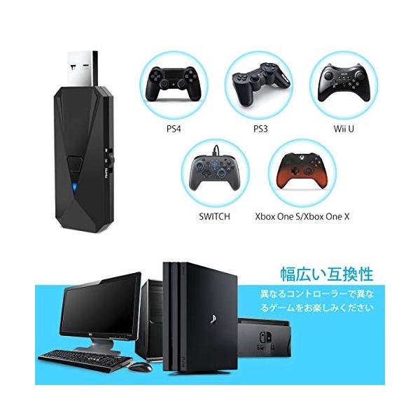 Ps4 Ps3 Switch Pc Xinput Dinput 用 Wiiu コントローラーコンバーターアダプター Switch Ones Xbox 上質 Onex Joy Con