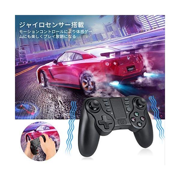 Trenzado 無線 Ps4 コントローラー Turbo連射 Hd振動 ゲームパッド ジャイロセンサー Ps3 ブランド品 イヤホンジャック付き Pc