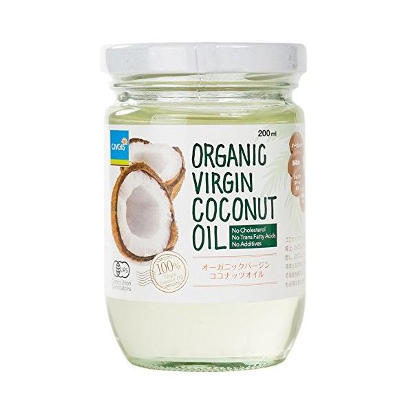 Civgis 有機jas認定 オーガニックエキストラバージンココナッツオイル Organic Extra Coconut オンラインショップ Virgin Oil 0